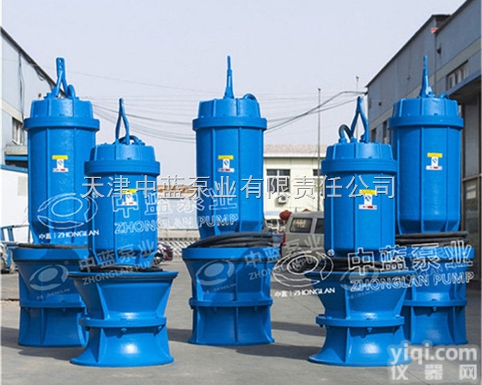 <em>500QZB</em>  <em>500QZB</em>-70潜水<em>轴流泵</em>