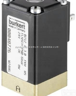 010712  德国BURKERT<em>宝德</em>类型 0212 - 直动式二位<em>二通</em><em>升降式</em>衔铁阀