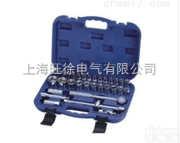 SMDG26型<em>重型</em><em>套筒扳手</em>工具箱厂家