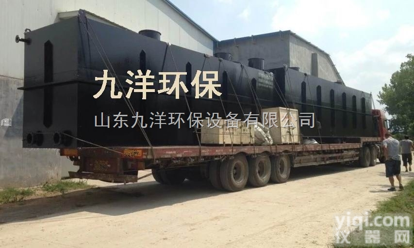 wsz  SW-6地埋式一体化<em>屠宰</em>场<em>屠宰</em>猪<em>污水</em>处理设备净水设备