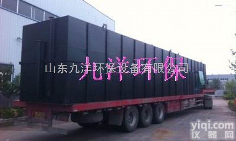 SW地埋式一体化<em>豆制品</em><em>加工厂</em>污水处理设备AA套餐推荐