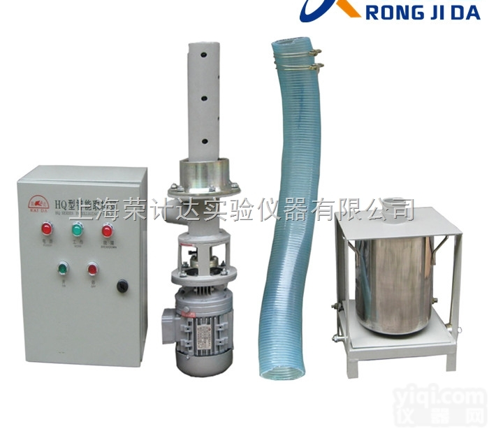 生产<em>水泥</em>全自动<em>取样</em>器厂家