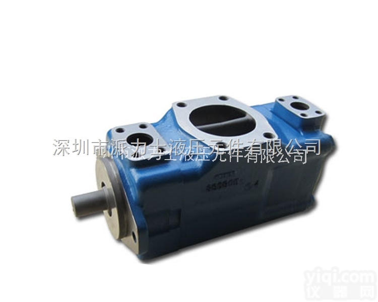 PVH098R01  <em>美国</em><em>伊顿</em>威格士Vickers柱塞油泵8折优惠