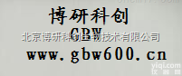 SRM 3152a  Sodium （Na） Standard Solution 钠标准溶液...