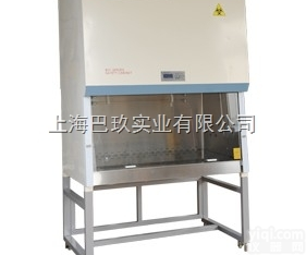 <em>上海</em>博迅<em>生物</em><em>安全柜</em> BSC-1300IIA2<em>安全柜</em>哪个品Pai好