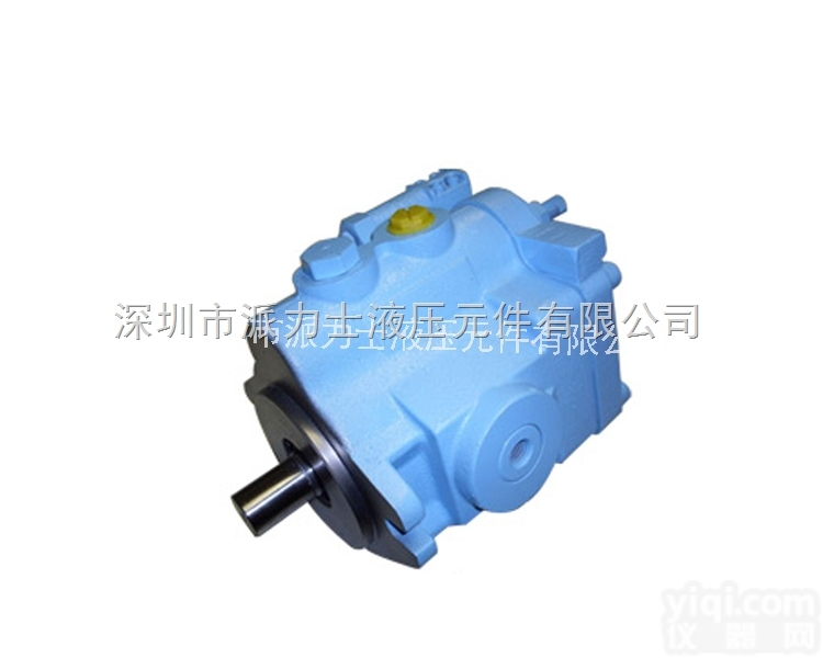 厂家直销<em>斗山</em><em>挖掘机</em>液压泵
