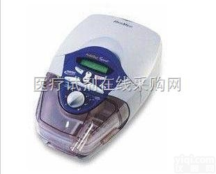 <em>澳大利亚</em>瑞<em>思迈</em>ST<em>呼吸机</em>VPAP III