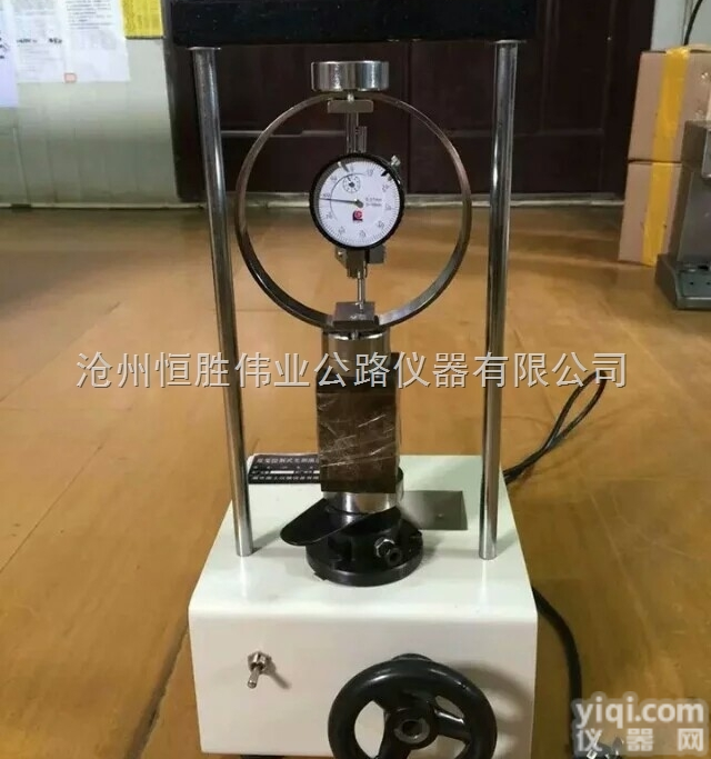 CBR-I型公路仪器承载比<em>试验仪</em>价格 <em>数显</em>承载比<em>试验仪</em>生产厂家