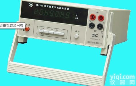 SB2238<em>直流</em>数字<em>电流电压表</em>