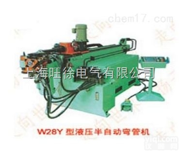 <em>深圳</em>特价供应W28Y-114C型液压半自动<em>弯管机</em>