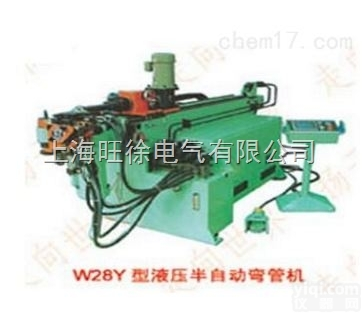 北京特价供应<em>W28Y-89C型液压半自动弯管机</em>