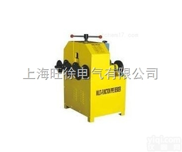 <em>泸州</em><em>特价</em>供应HHW-76B电动弯管机上<em>海旺</em>徐<em>特价</em>供应