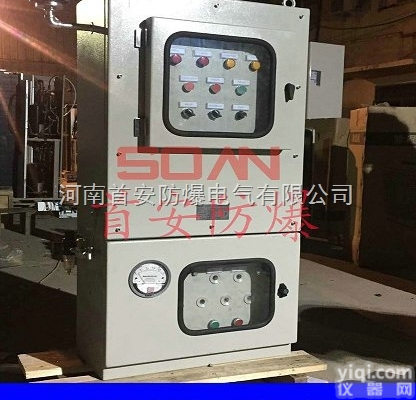 PXK  郑州<em>防爆</em><em>正压</em>柜，新乡<em>防爆</em><em>正压</em>柜，焦作<em>防爆</em><em>正压</em>柜