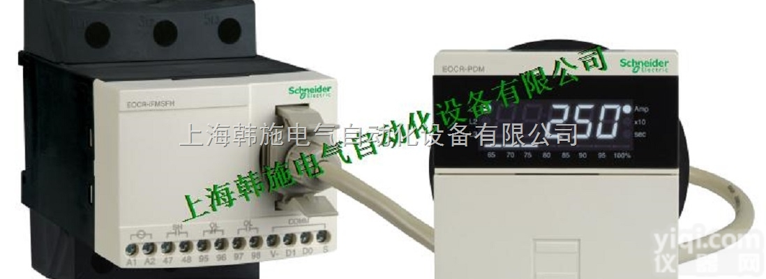 <em>施耐德</em>电子式<em>电动机</em>保护器EOCRIFMS-WRDBT