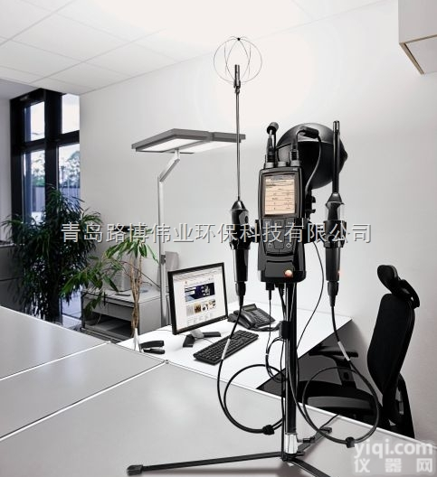 德图口袋仪器之testo480多功能<em>测量仪</em>（选配<em>探头</em>）