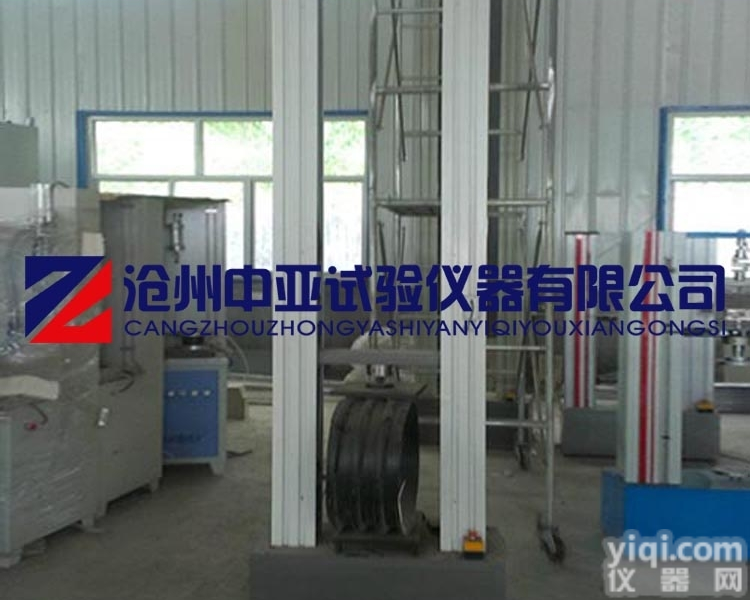 GB/T9647-2015  管材<em>环刚度</em><em>试验机</em> 塑料管压<em>扁平</em>机