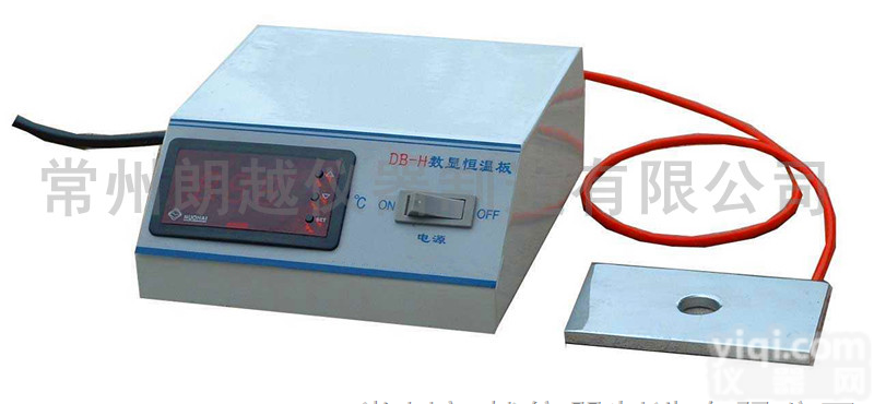 DB-H  显微镜<em>恒温</em>板（<em>载物台</em>）
