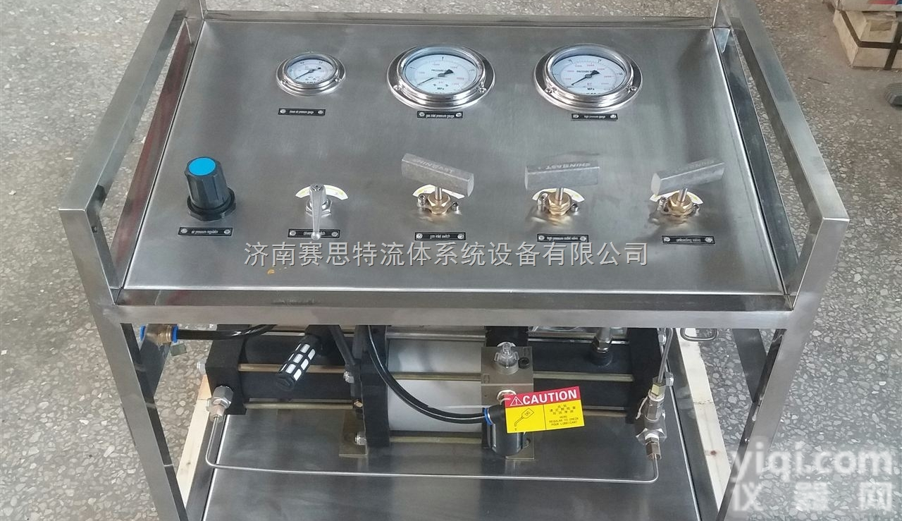 GBS-STT25  气动高压气体<em>灌装</em>增<em>压机</em> <em>氧气</em><em>灌装</em>增压设备