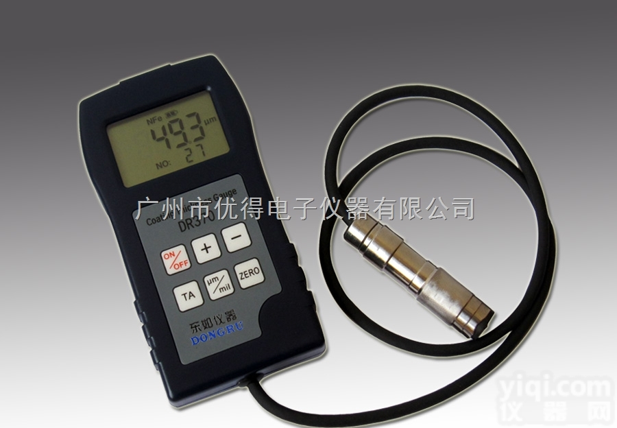 DR370  沈阳油漆涂层<em>测厚仪</em> 优质无损 <em>多功能</em>检测仪