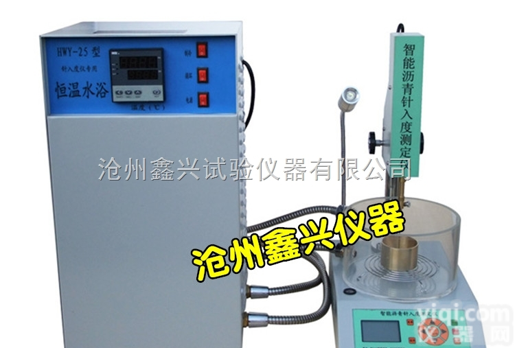 电脑<em>沥青</em><em>针入度</em><em>测定仪</em> SZR-5<em>沥青</em><em>针入度</em>仪仪器 LZR-3<em>沥青</em><em>针入度</em>...