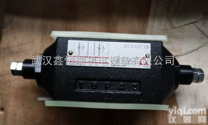 <em>阿托</em>斯单向<em>节流阀</em>现货代理KQ-012 53