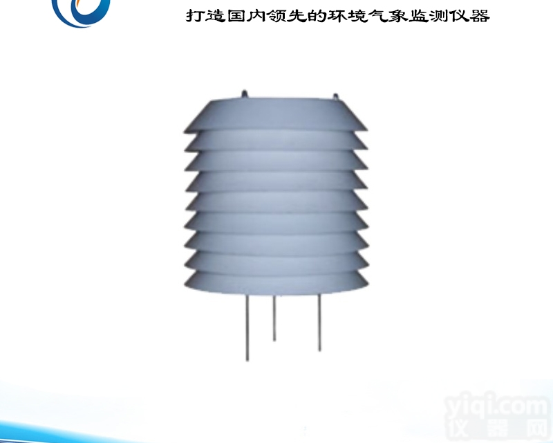 TS-PM10  PM10<em>传感器</em>厂家/PM10<em>传感器</em>价格/郑州托<em>莱斯</em>