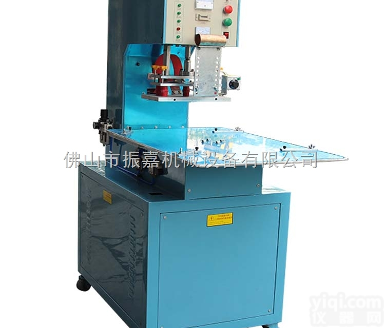 唇膏<em>包装机</em>_唇膏<em>包装机</em>批发<em>价格</em>_唇膏<em>包装机</em>制造商-振嘉机械质优价廉