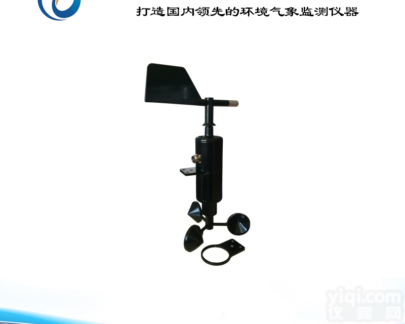 TS-YT01  <em>一体式</em><em>风速</em><em>风向</em>传感器厂家/<em>一体式</em><em>风速</em><em>风向</em>传感器价格/郑州托莱斯