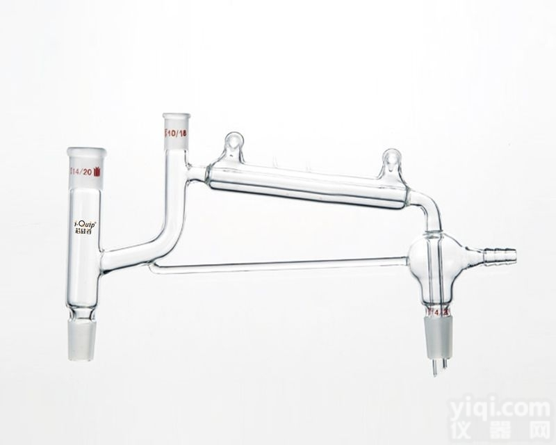 D3909  芯硅谷 <em>一体式</em>减压<em>蒸馏</em>器