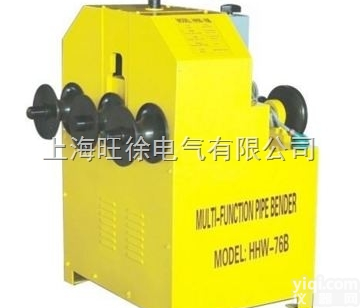<em>银川</em>特价供应HHW-76B 电动<em>弯管机</em>