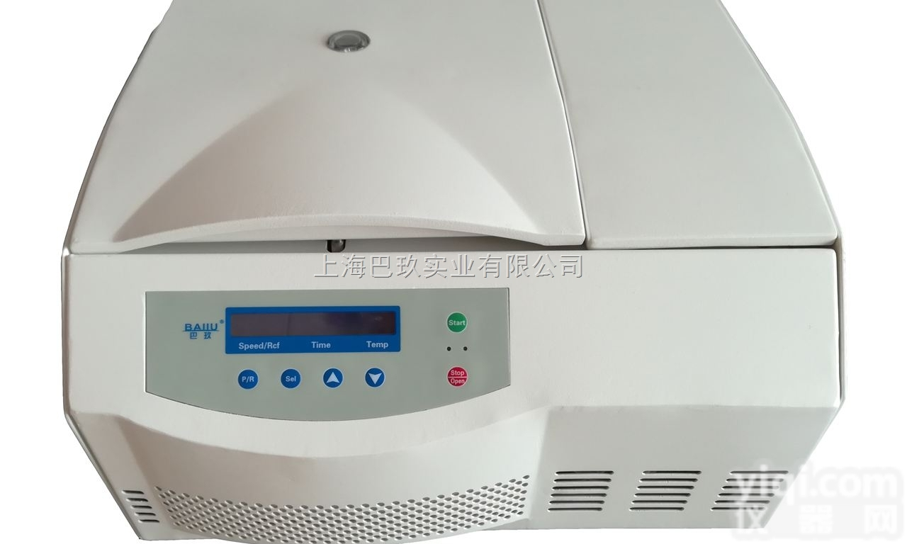 上海巴玖高速<em>离心机</em> <em>Micro</em>16R台式<em>微量</em>冷冻<em>离心机</em>工作原理