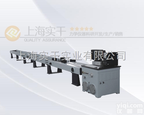 5T 15T 35T伺服卧式拉力<em>试验机</em> <em>伺服电机</em>驱动拉力卧式<em>试验机</em>