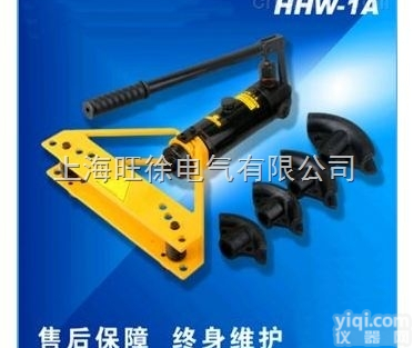 <em>西安</em>特价供应HHW-1A 手动<em>弯管</em>机