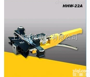 济南特价供应HHW-22 <em>机械</em>式<em>便携式</em>弯曲工具