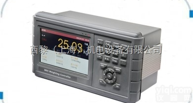 杰曼M04_<em>称重</em>仪表_<em>物美价廉</em>