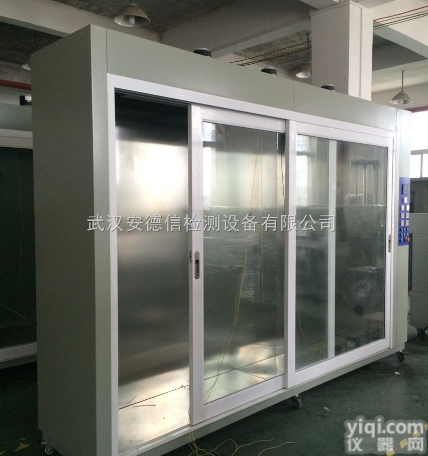 ADX-LH  长沙<em>非标</em><em>老化箱</em>厂家