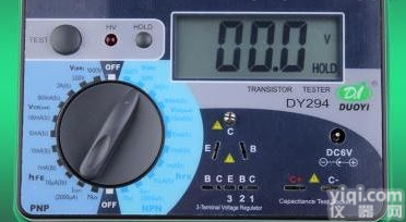 JWL晶体管直流<em>稳流</em>器,<em>精密</em>仪表,标准仪表