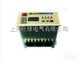 <em>JDB</em>-<em>LQ</em>智能型电动机<em>保护器</em>与监控装置