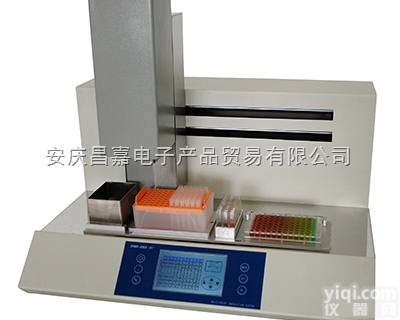 HMI-96A细菌<em>多点</em><em>接种</em>系统、<em>多点</em><em>接种</em>仪、8通道 、移液体积：50-...