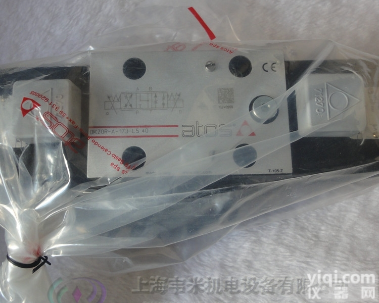 <em>意大利</em>进口<em>ATOS</em>直动式<em>溢流阀</em>RZMO-A-010/50