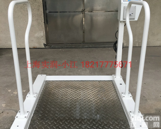 <em>韩国</em>凯<em>士品</em>Pai<em>透析</em>称,上海凯士医院用轮椅秤