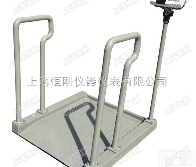 <em>轮椅</em>秤  不锈钢<em>轮椅</em>秤_双边带1米高扶手的<em>轮椅</em><em>电子秤</em>_电子<em>轮椅</em>秤可除皮
