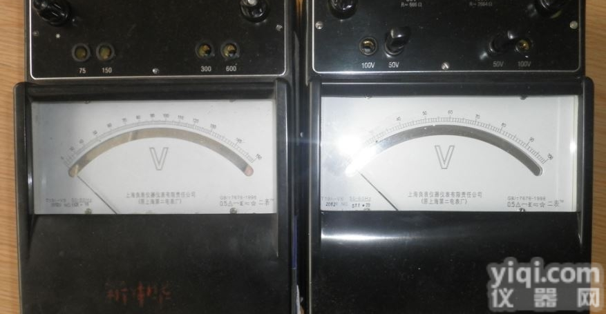 ST直流<em>安培</em>/伏特/<em>毫伏</em>表