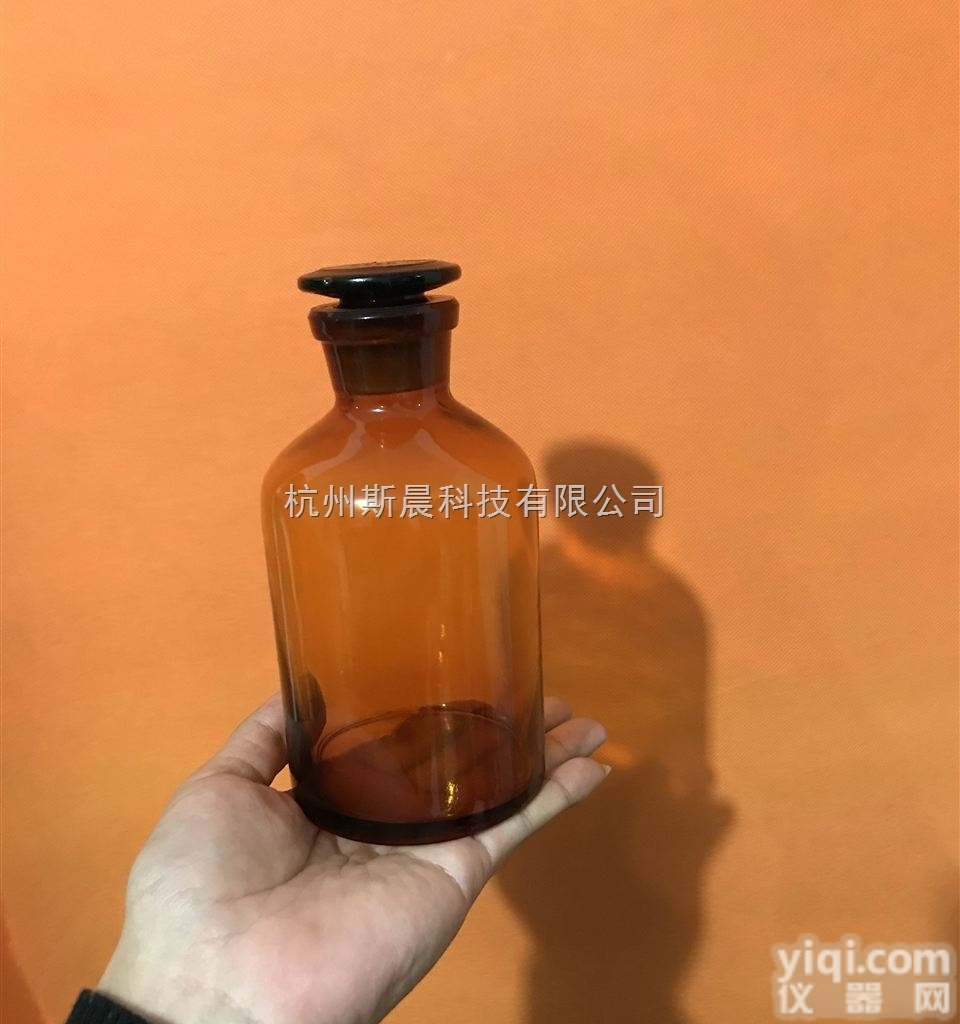 杭州斯晨 500ml<em>棕色小口试剂瓶</em> 磨口试剂瓶