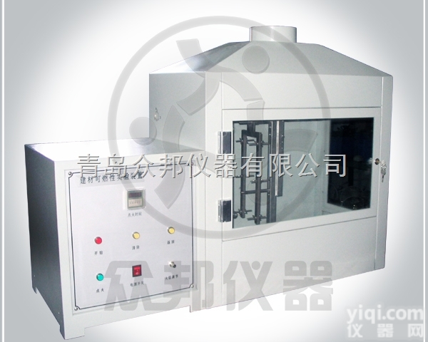 ZR-313  <em>建筑材料</em>可燃烧性<em>试验机</em>/建材<em>可燃性</em><em>试验机</em>/建材<em>可燃性</em>实验装置ZR-31...