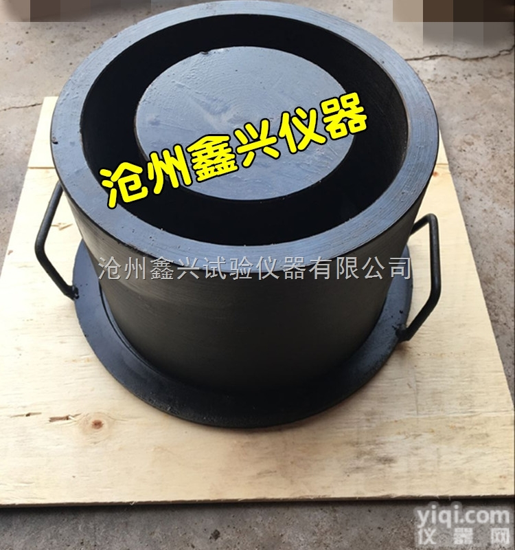 新标准<em>石子</em>压碎指标测定仪、公路用<em>石子</em>压碎值、土工<em>仪器</em> 砂子压碎值