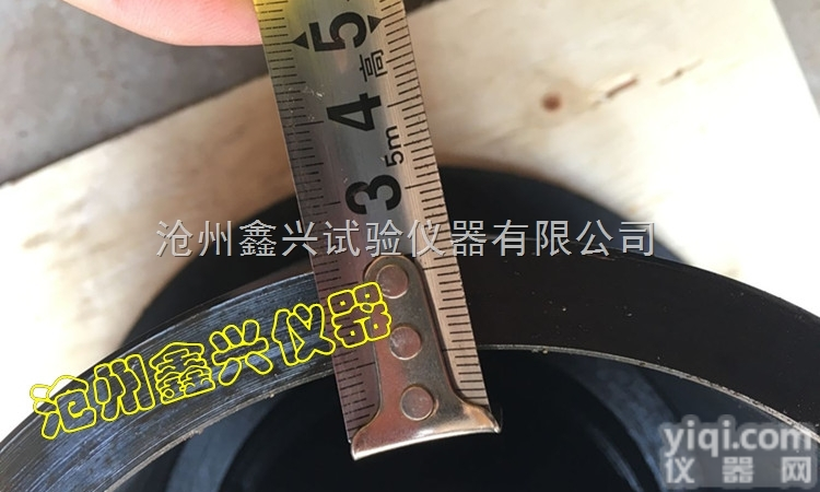 石子压碎仪 粗集料石子压碎值仪 公路仪器 <em>砂子压碎仪</em>77*70