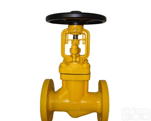 <em>J41B  J41B氨用截止阀</em>