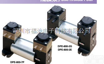NITTO<em>日东</em><em>隔膜泵</em>DPE-800-2E DPE-800-2G