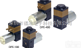 NITTO<em>日东</em><em>隔膜泵</em>DPE-100 DPE-400